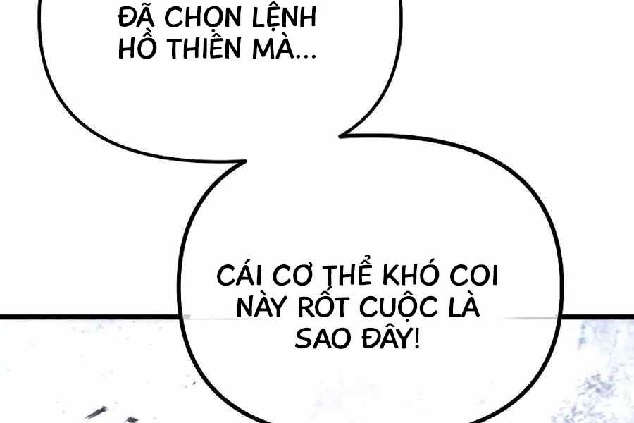 Đông Phương Bất Bại Chapter 5.5 - Trang 2