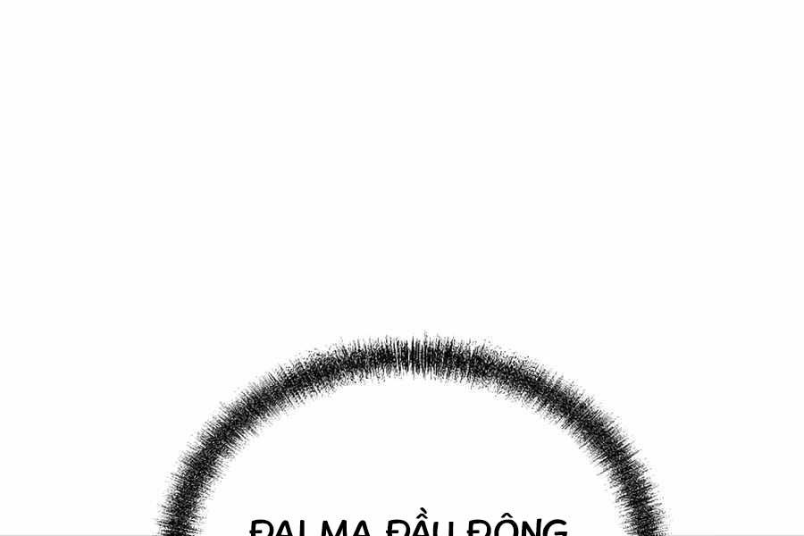 Đông Phương Bất Bại Chapter 5.5 - Trang 2