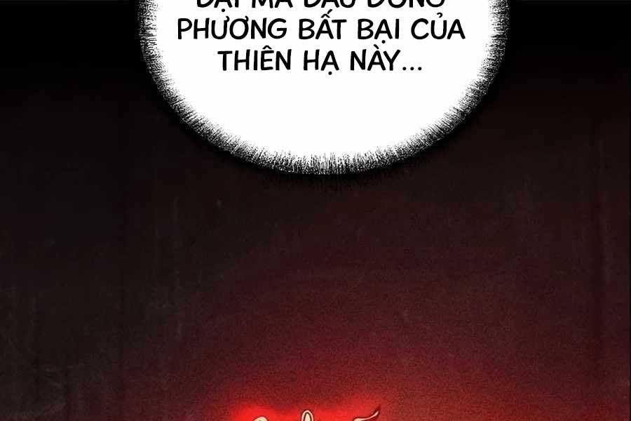 Đông Phương Bất Bại Chapter 5.5 - Trang 2