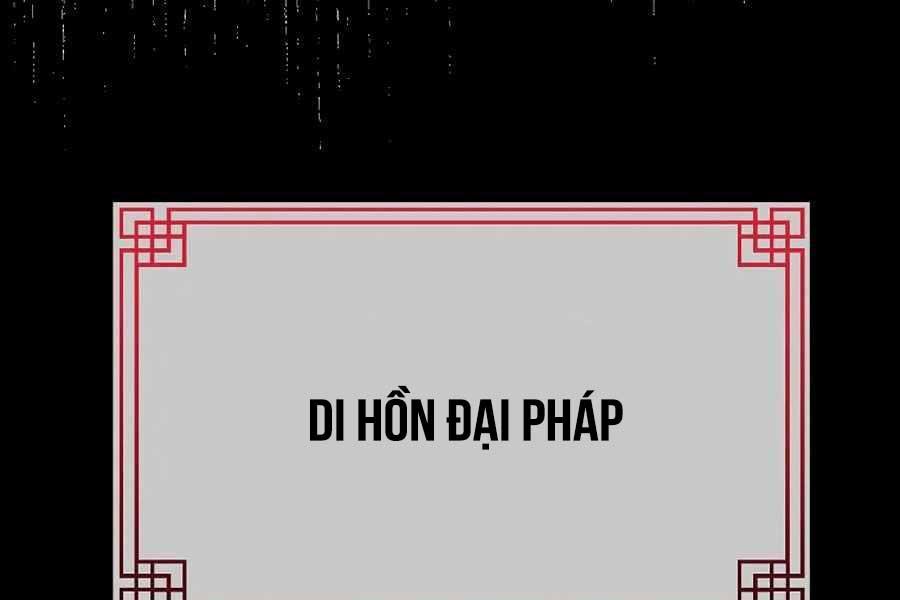 Đông Phương Bất Bại Chapter 5.5 - Trang 2