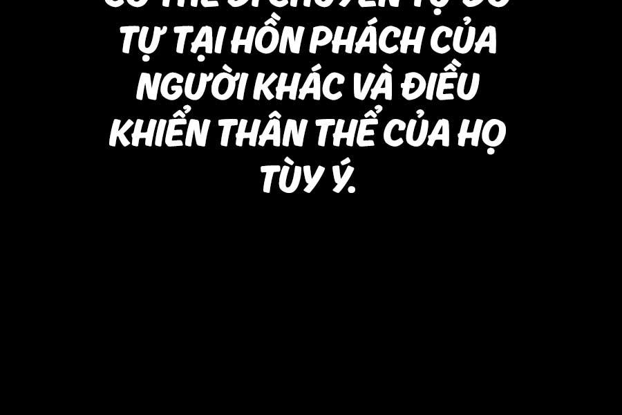 Đông Phương Bất Bại Chapter 5.5 - Trang 2