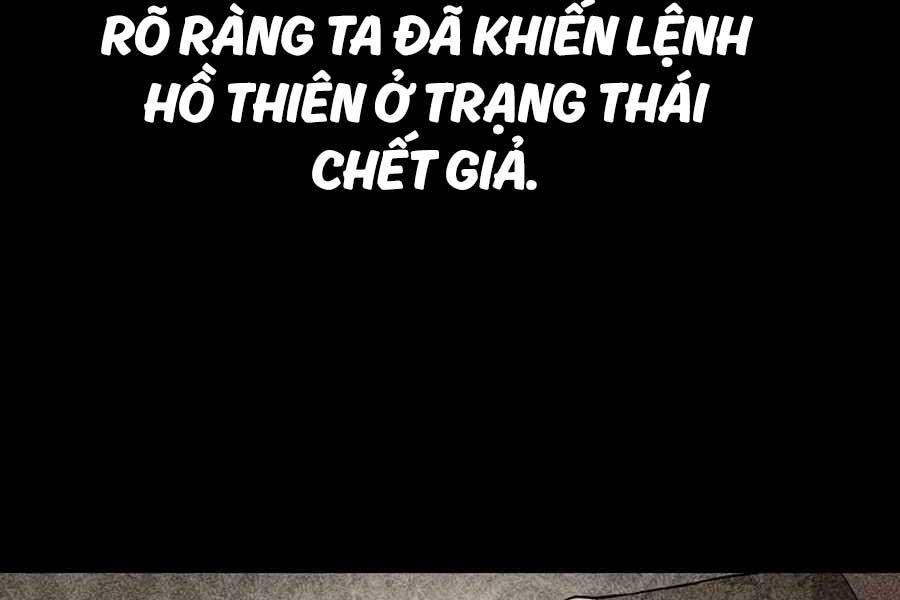 Đông Phương Bất Bại Chapter 5.5 - Trang 2