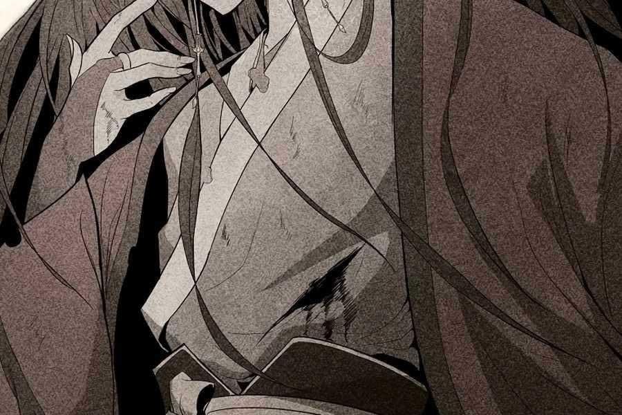 Đông Phương Bất Bại Chapter 5.5 - Trang 2