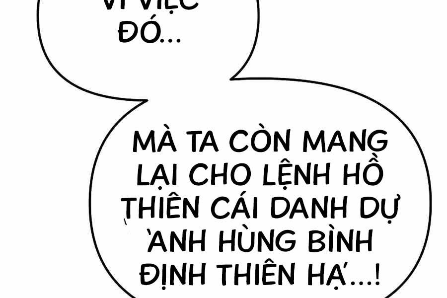 Đông Phương Bất Bại Chapter 5.5 - Trang 2