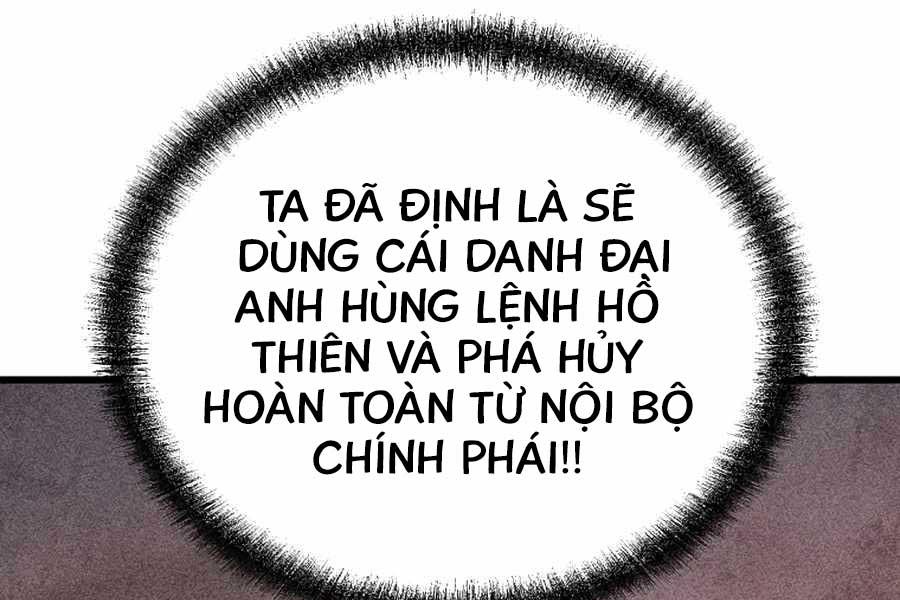 Đông Phương Bất Bại Chapter 5.5 - Trang 2