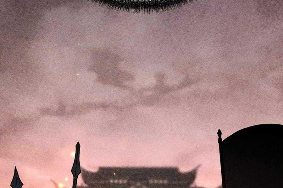 Đông Phương Bất Bại Chapter 5.5 - Trang 2