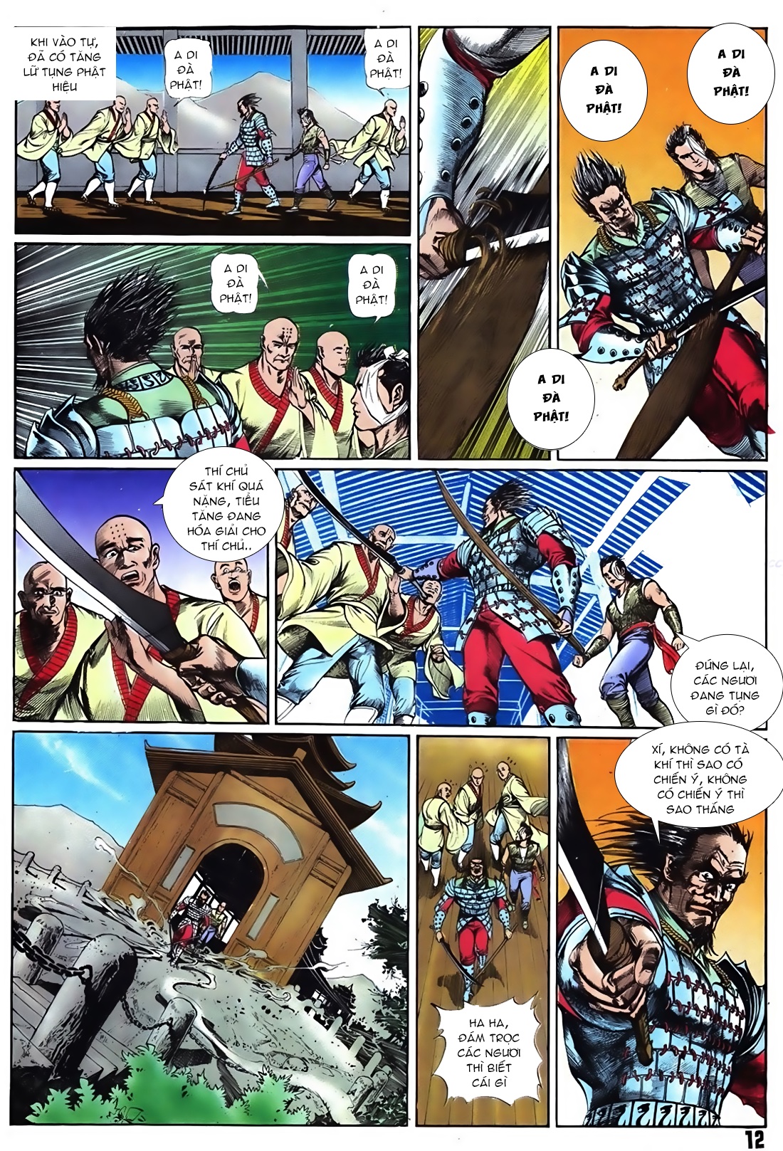 Đông Phương Bất Bại Chapter 5 - Trang 2