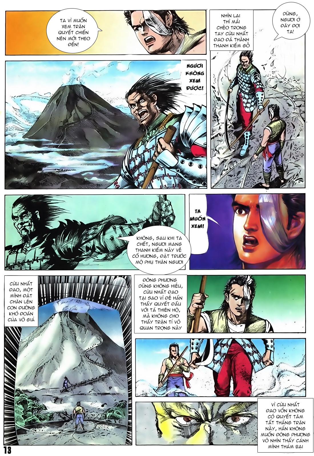 Đông Phương Bất Bại Chapter 5 - Trang 2