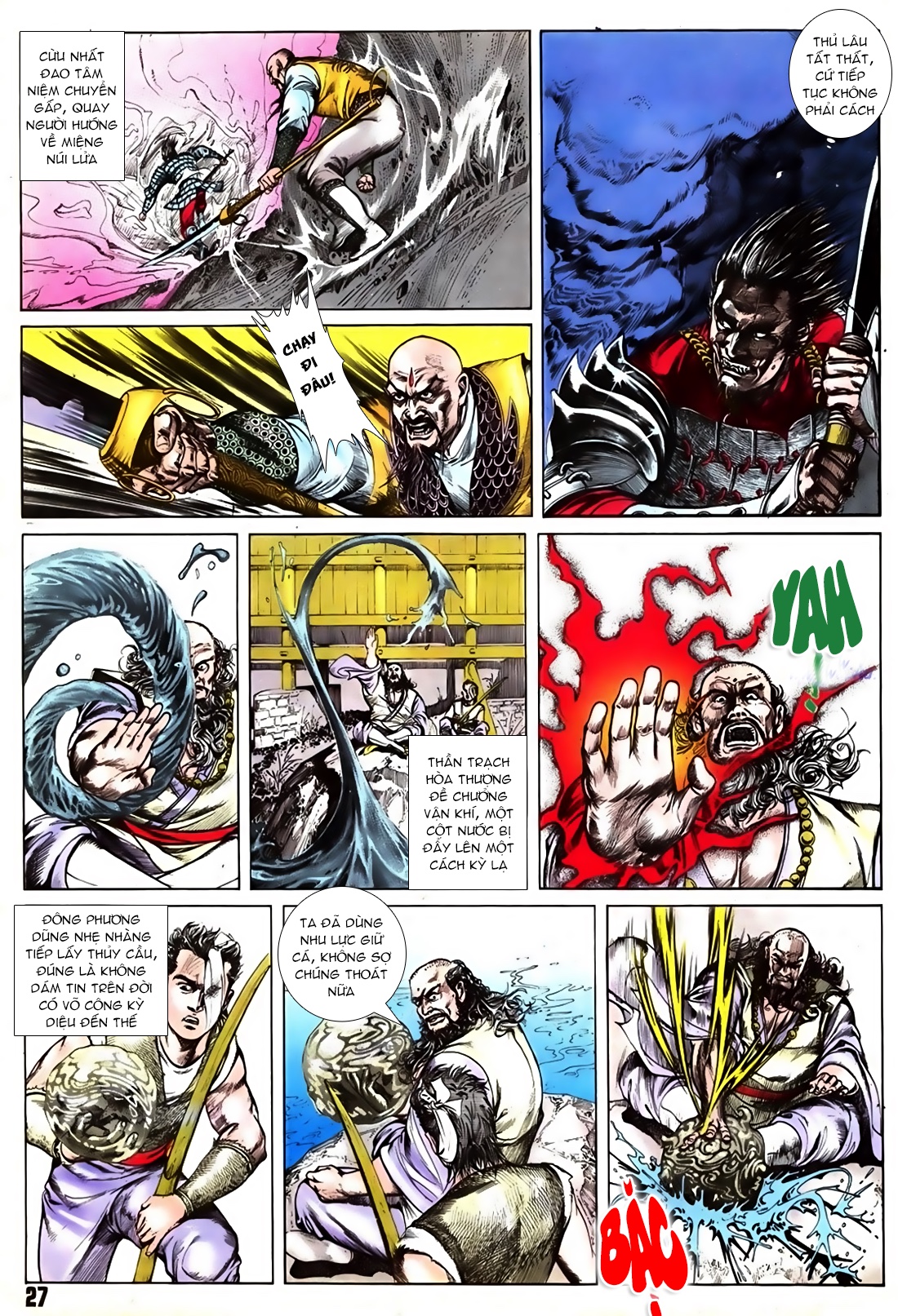 Đông Phương Bất Bại Chapter 6 - Trang 2