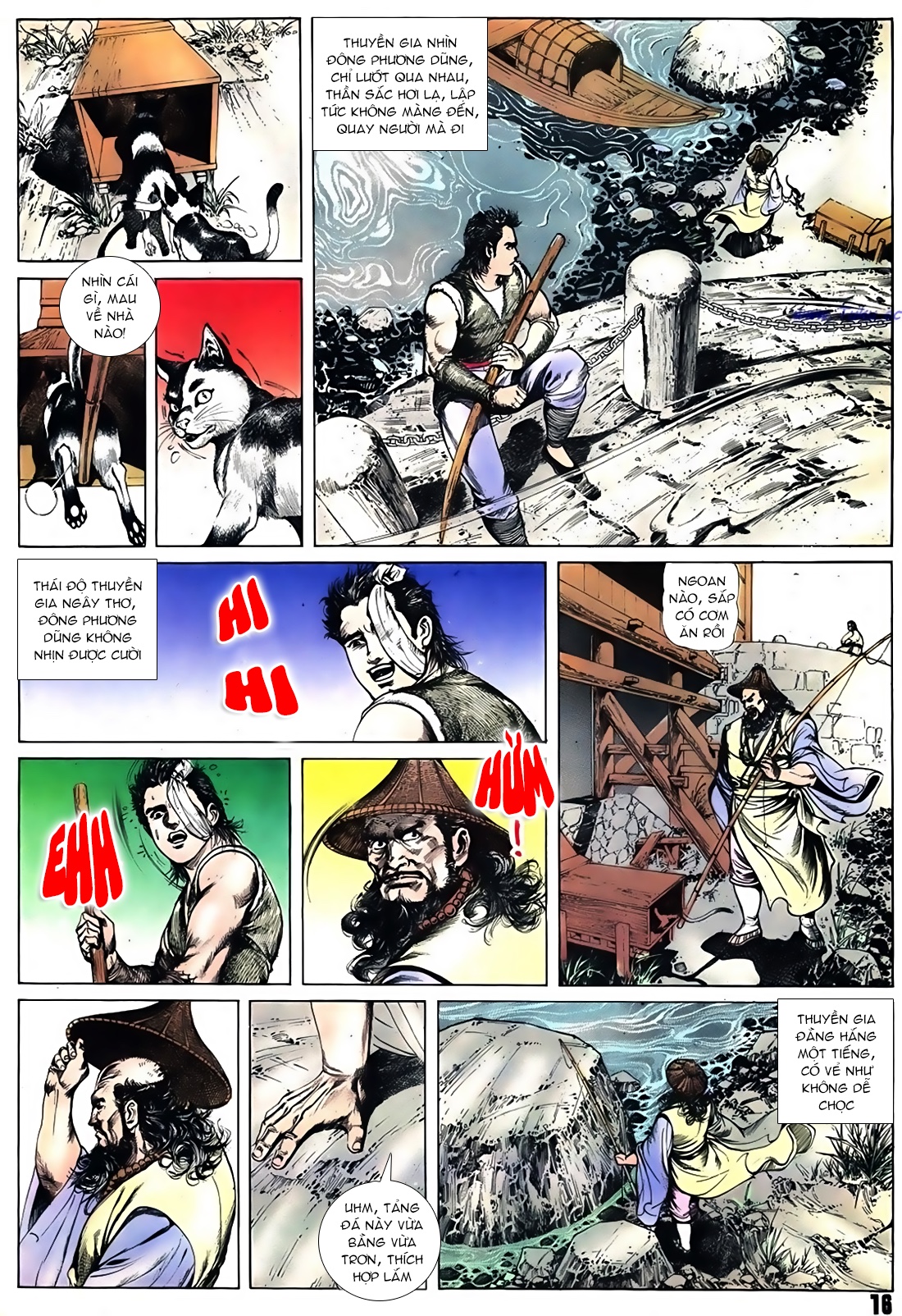 Đông Phương Bất Bại Chapter 6 - Trang 2