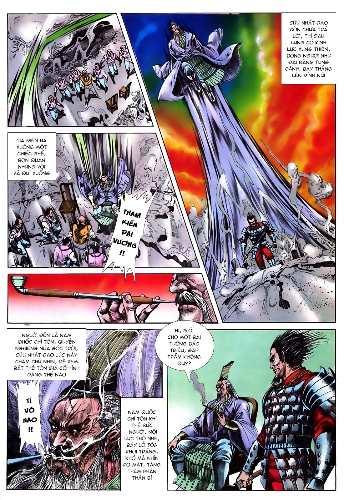 Đông Phương Bất Bại Chapter 6 - Trang 2