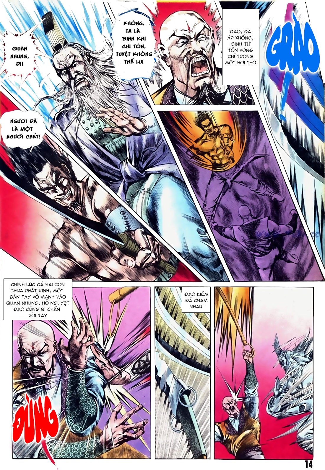 Đông Phương Bất Bại Chapter 7 - Trang 2