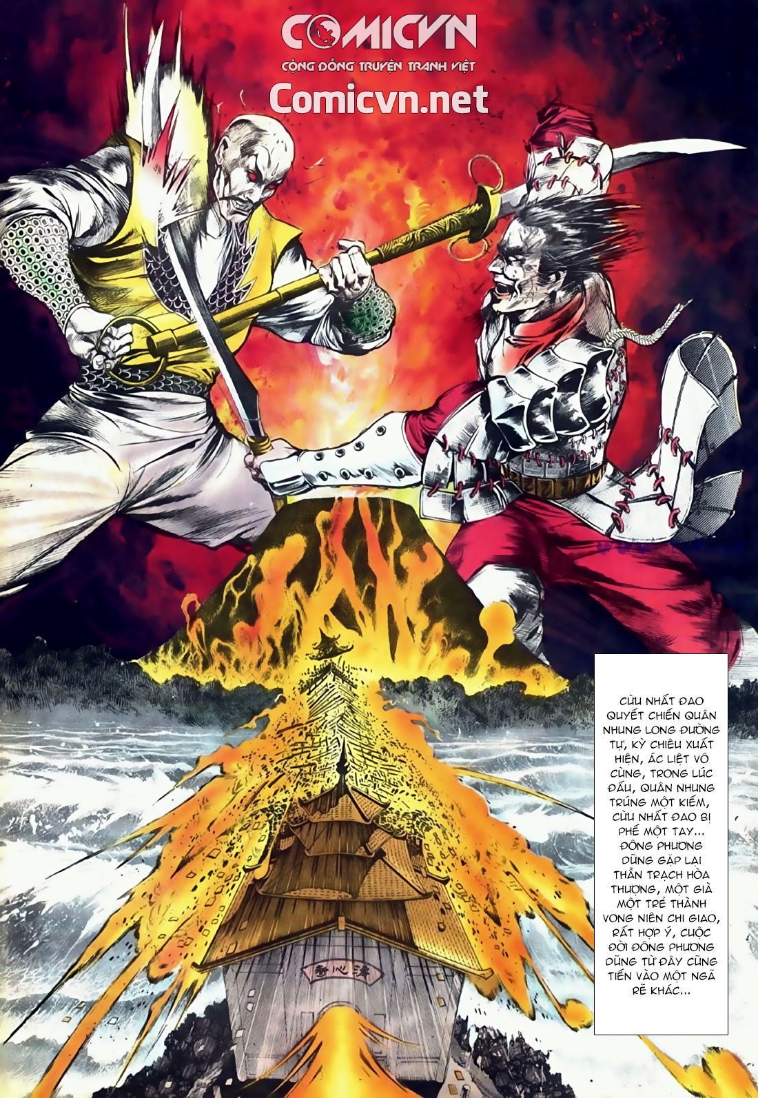 Đông Phương Bất Bại Chapter 7 - Trang 2