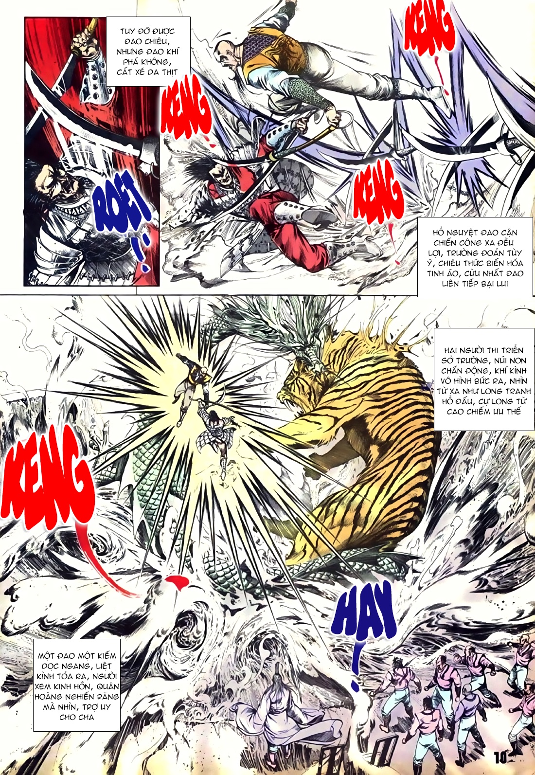 Đông Phương Bất Bại Chapter 7 - Trang 2