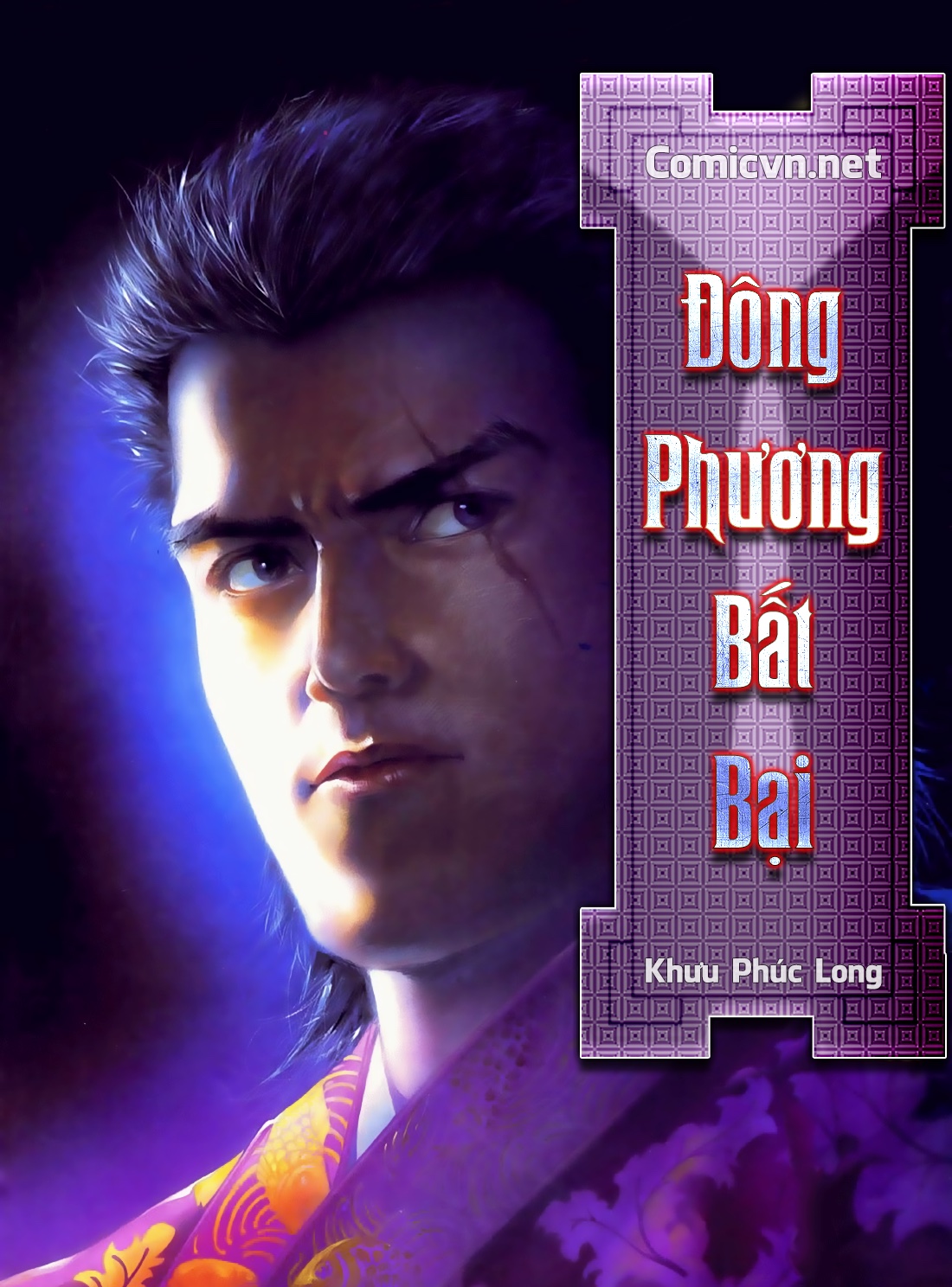 Đông Phương Bất Bại Chapter 8 - Trang 2