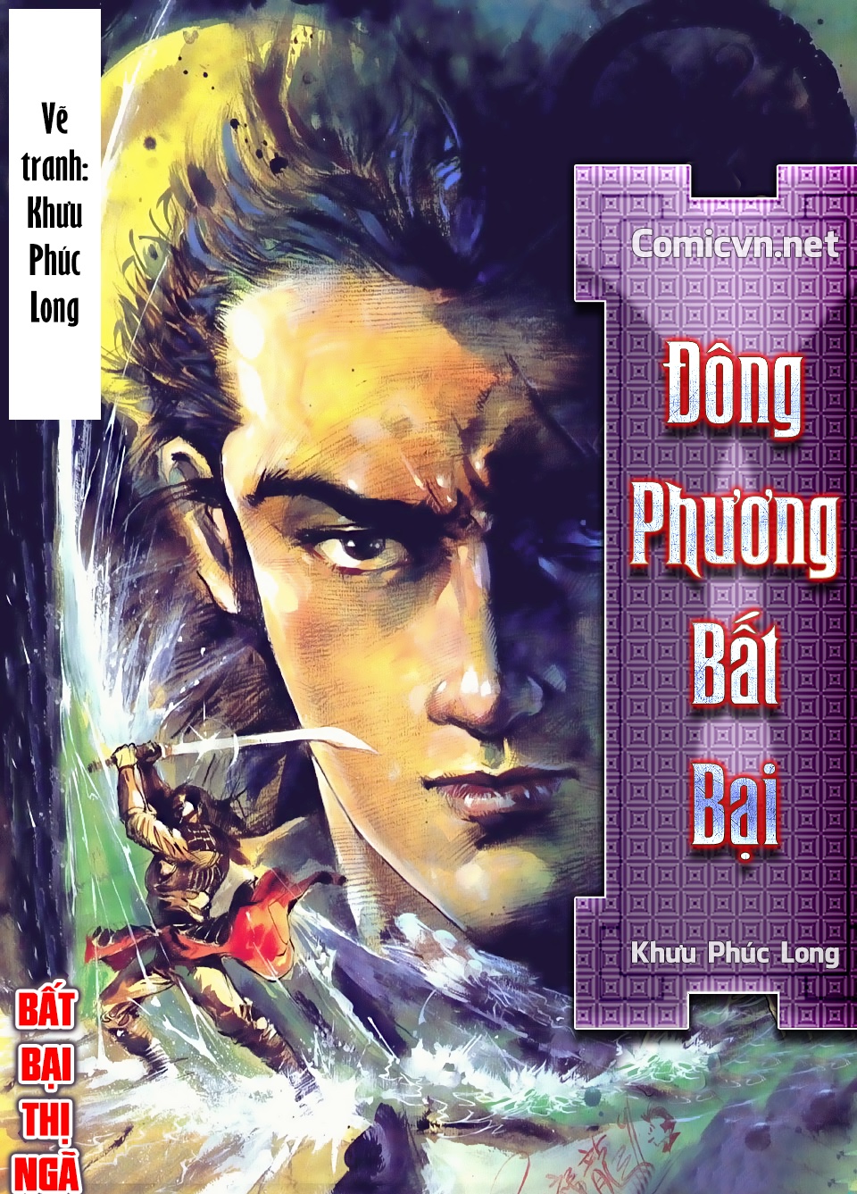 Đông Phương Bất Bại Chapter 9 - Trang 2