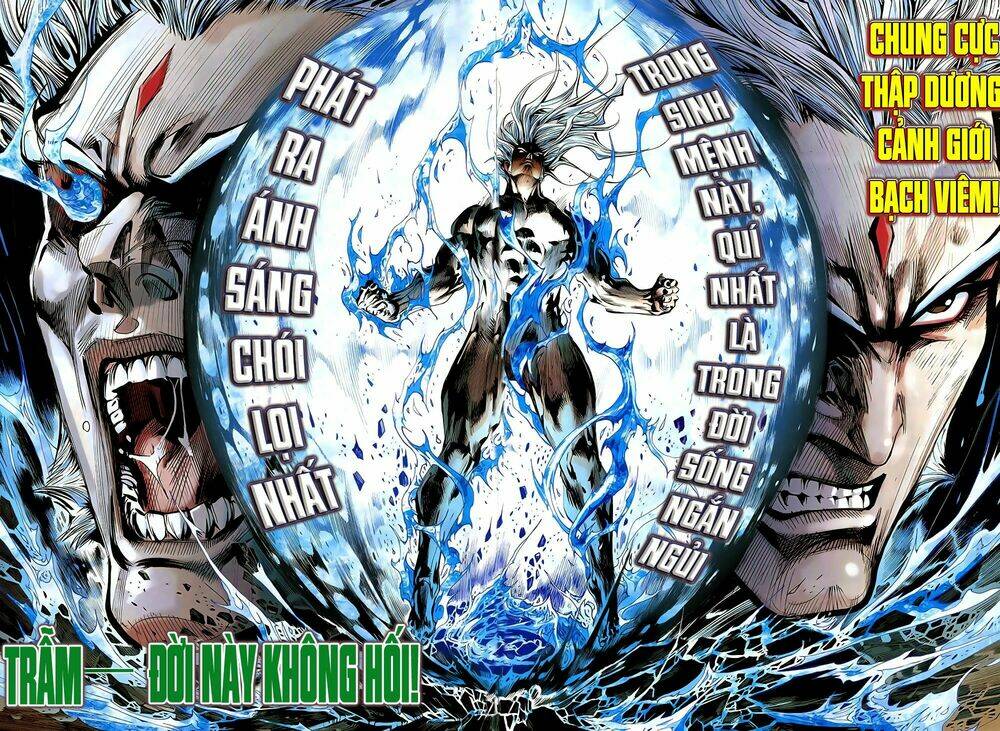 Đông Phương Chân Long Chapter 1 - Trang 2