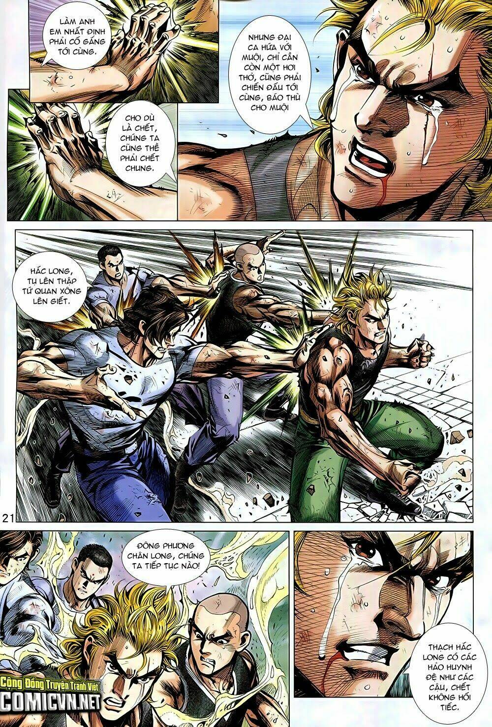 Đông Phương Chân Long Chapter 1 - Trang 2