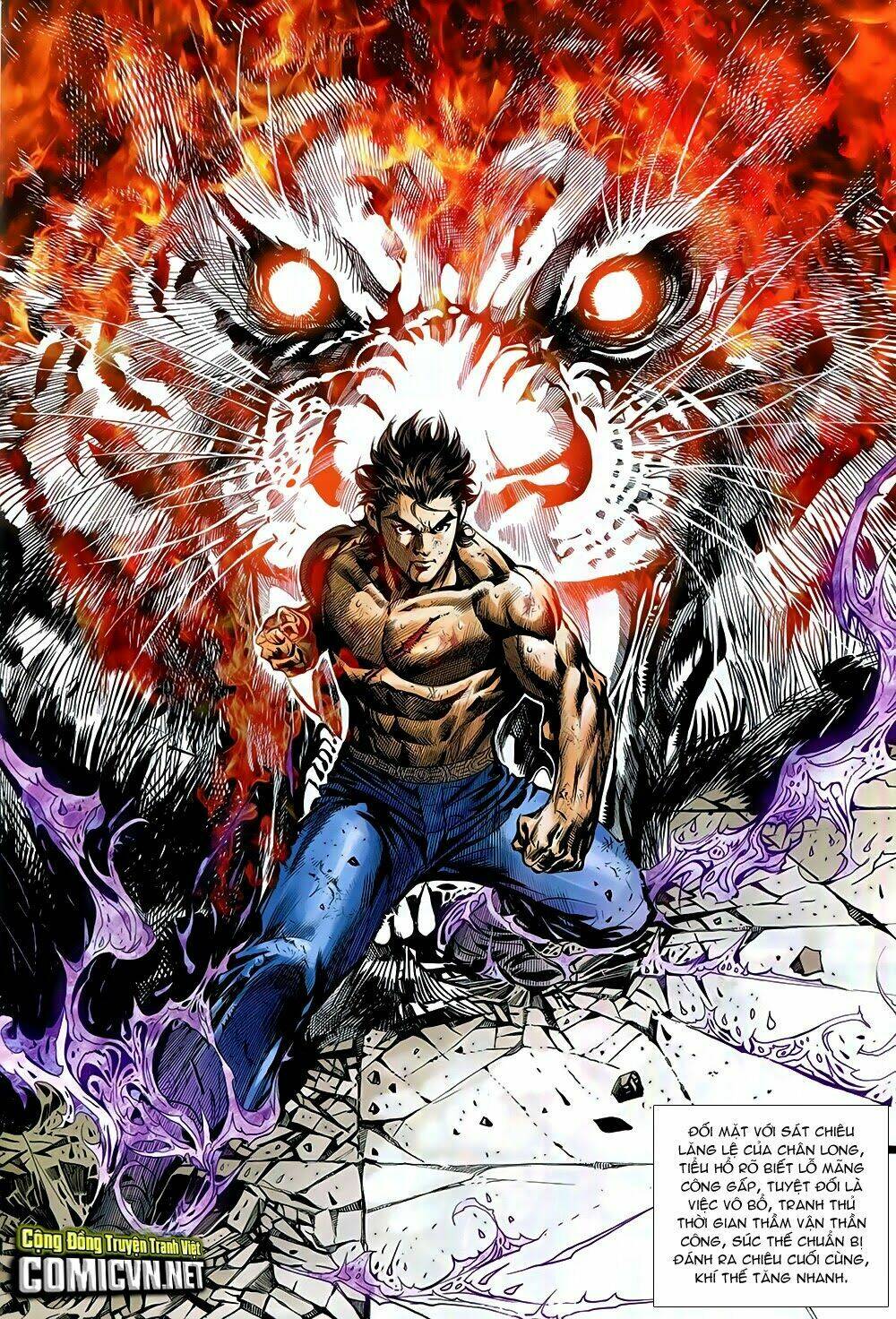 Đông Phương Chân Long Chapter 1 - Trang 2