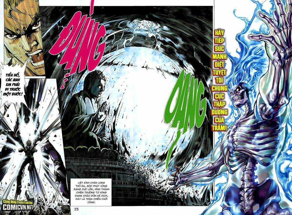 Đông Phương Chân Long Chapter 1 - Trang 2