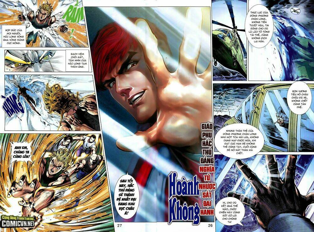 Đông Phương Chân Long Chapter 1 - Trang 2