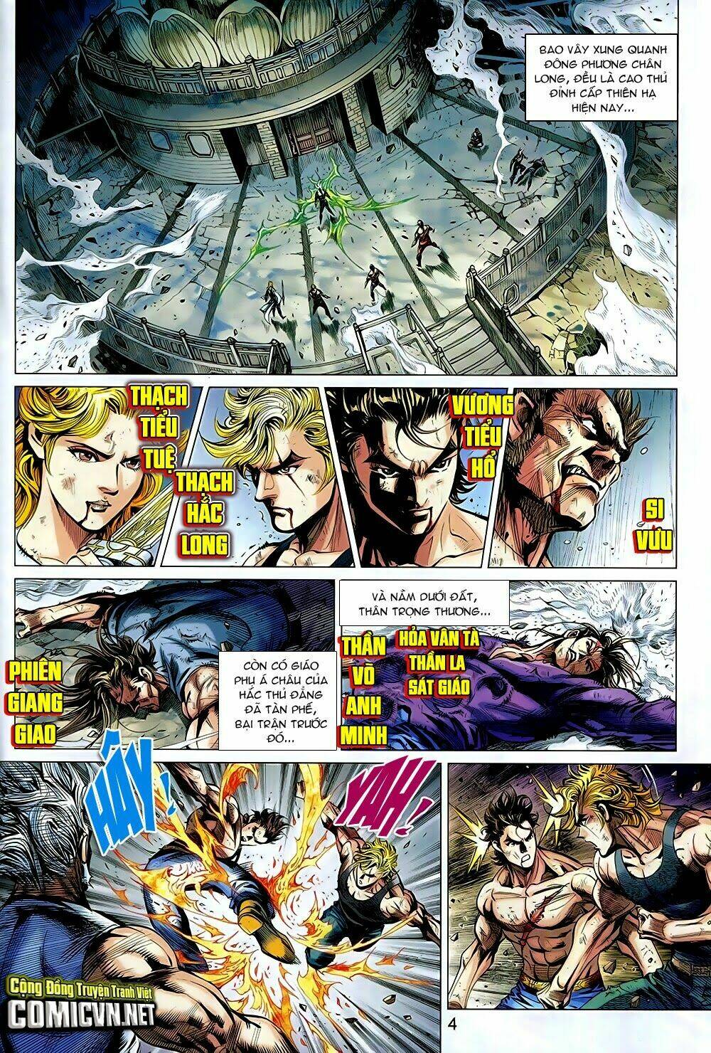 Đông Phương Chân Long Chapter 1 - Trang 2