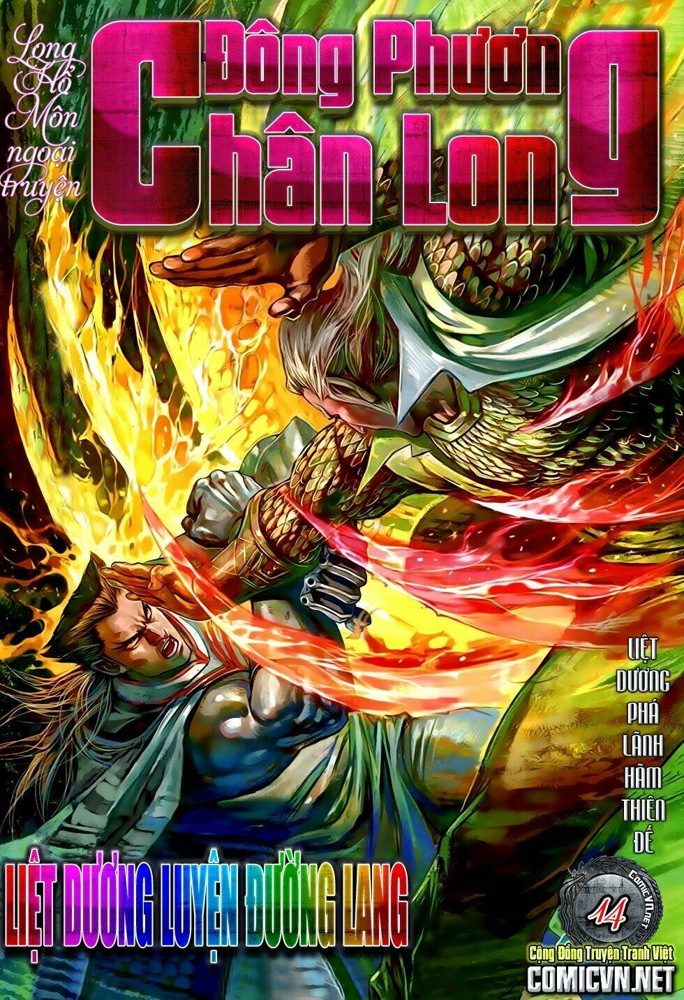 Đông Phương Chân Long Chapter 14 - Trang 2