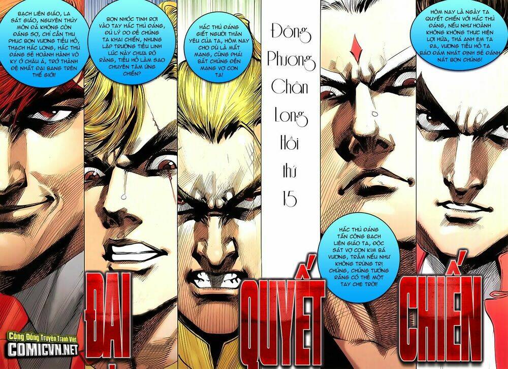 Đông Phương Chân Long Chapter 15 - Trang 2