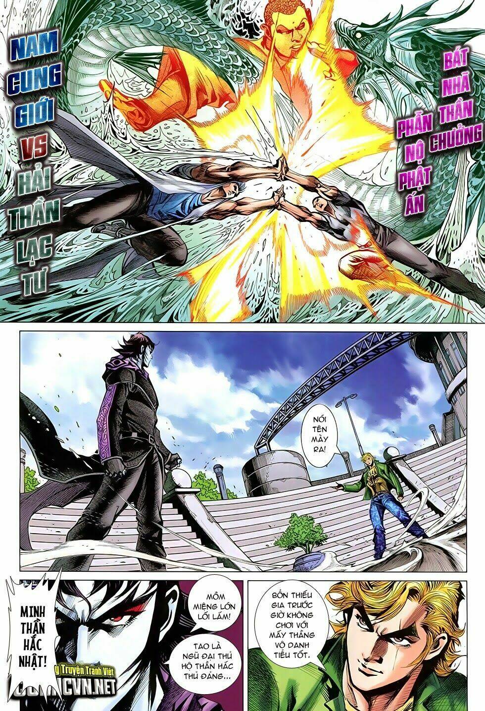 Đông Phương Chân Long Chapter 16 - Trang 2