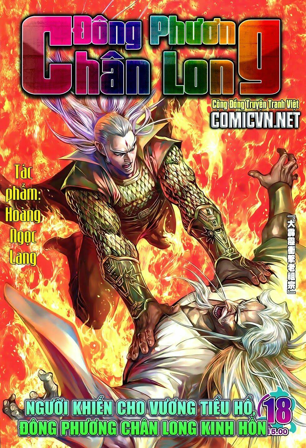 Đông Phương Chân Long Chapter 18 - Trang 2