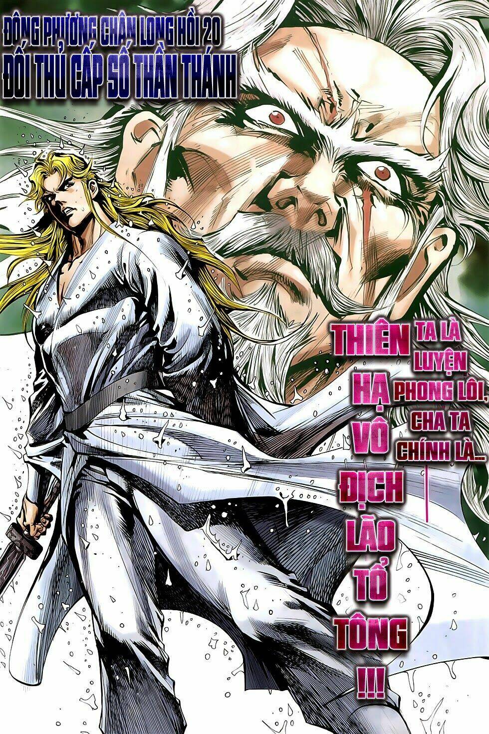 Đông Phương Chân Long Chapter 20 - Trang 2