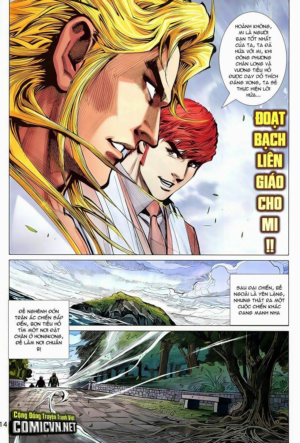 Đông Phương Chân Long Chapter 23 - Trang 2