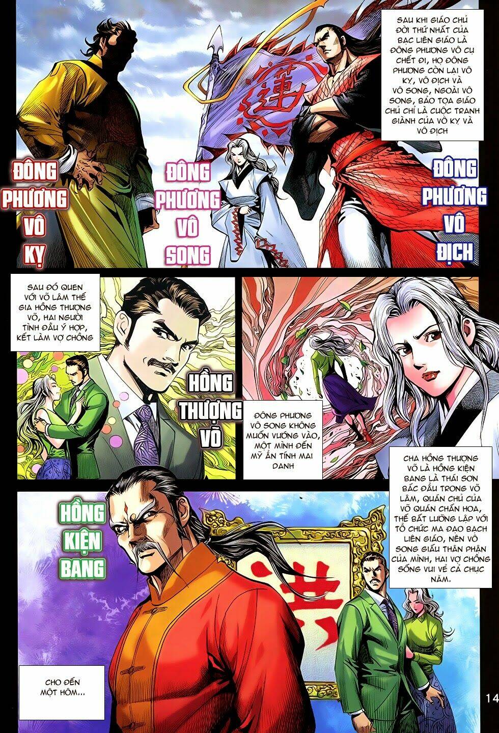 Đông Phương Chân Long Chapter 42 - Trang 2