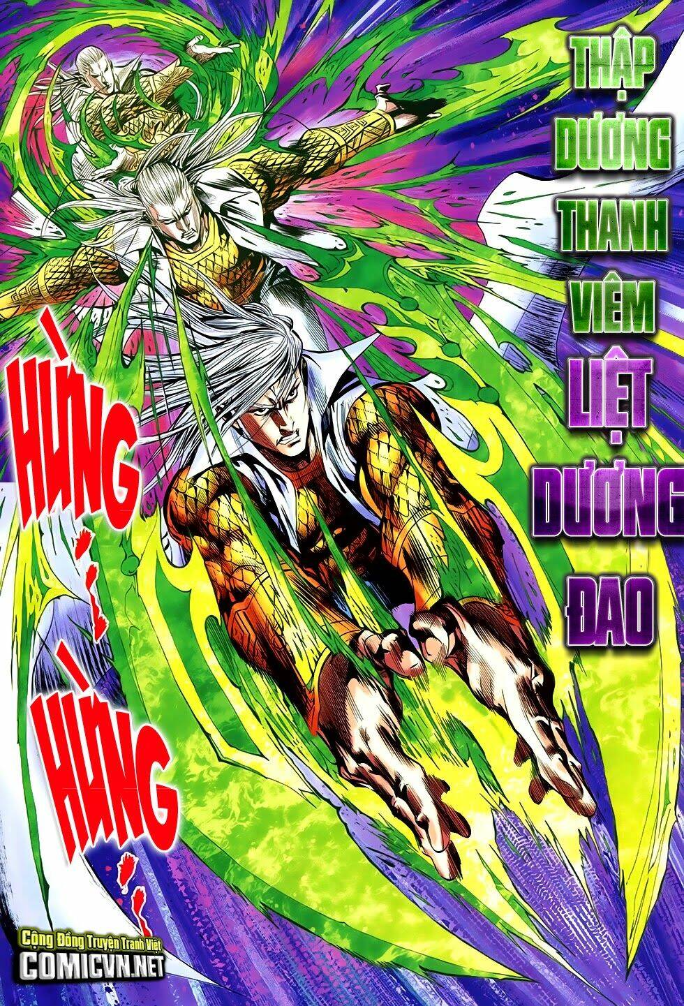 Đông Phương Chân Long Chapter 42 - Trang 2