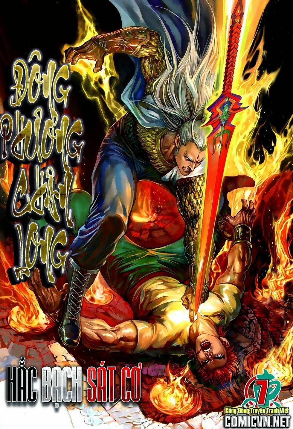 Đông Phương Chân Long Chapter 7 - Trang 2