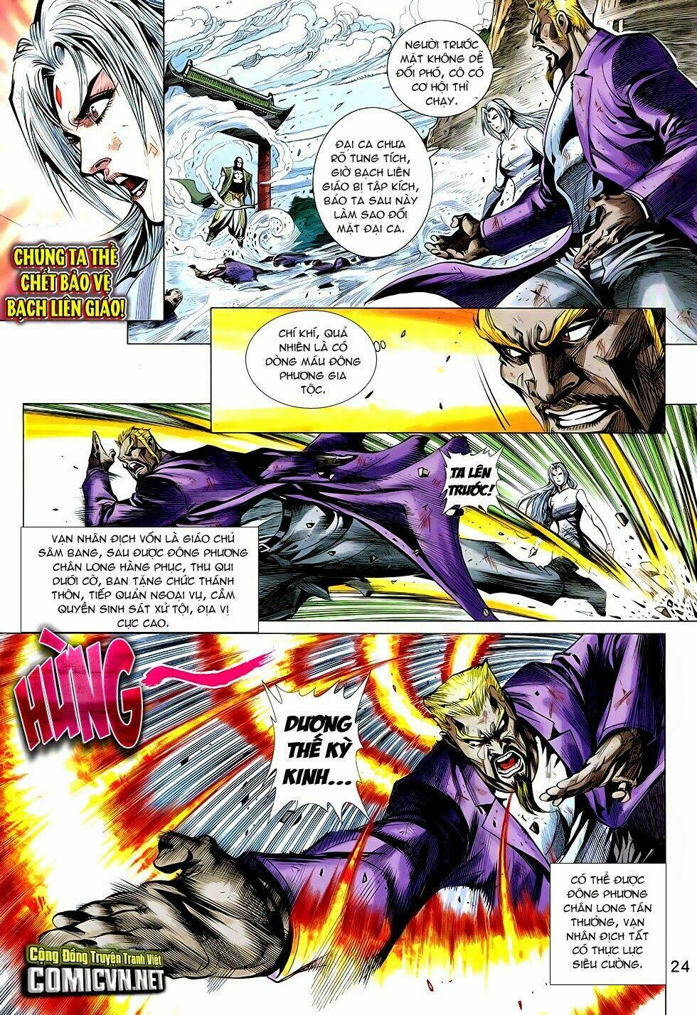 Đông Phương Chân Long Chapter 9 - Trang 2