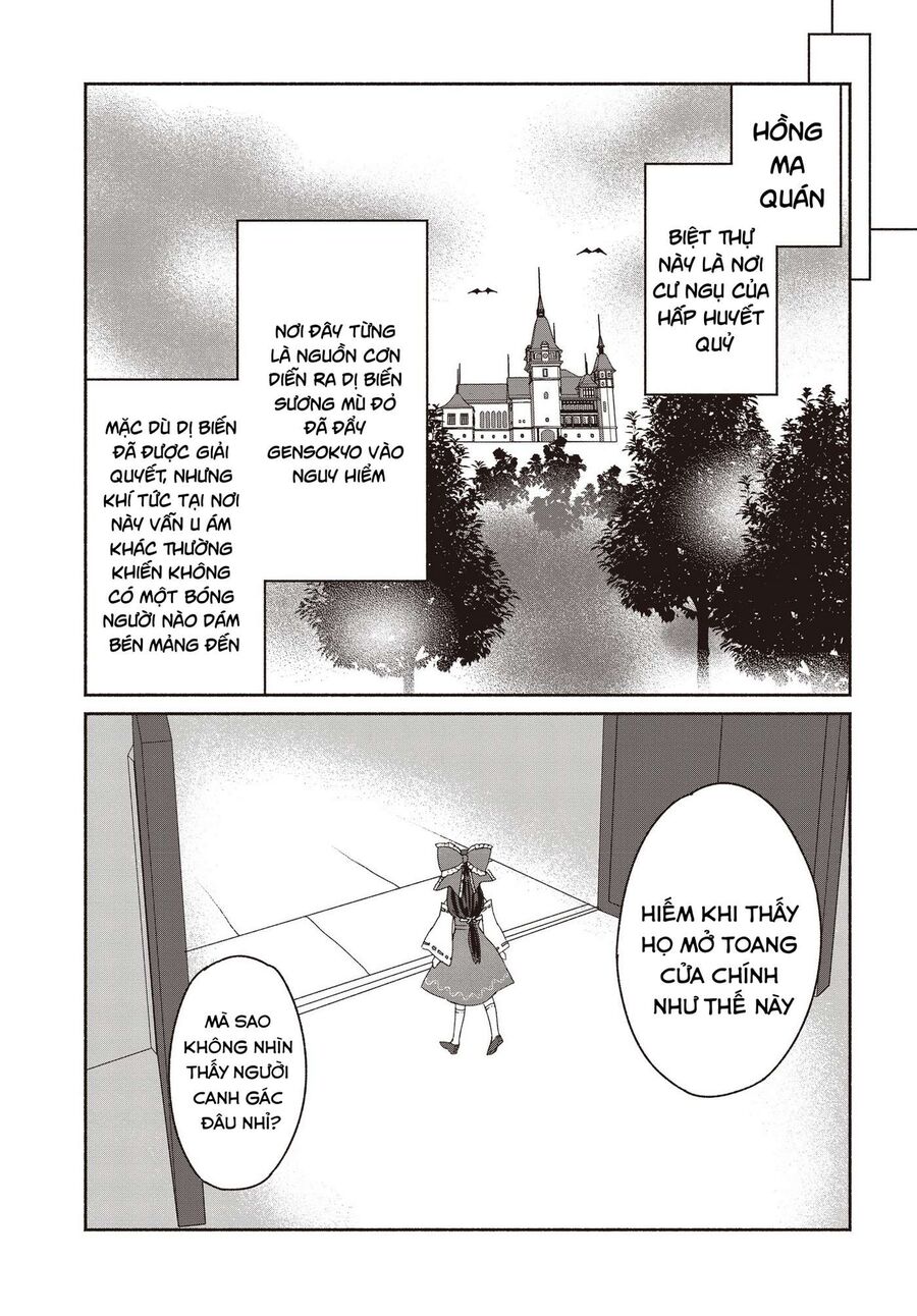 Đông Phương Trí Linh Kỳ Truyện ~ Thám Tử Bất Tuân Satori Chapter 1 - Trang 2