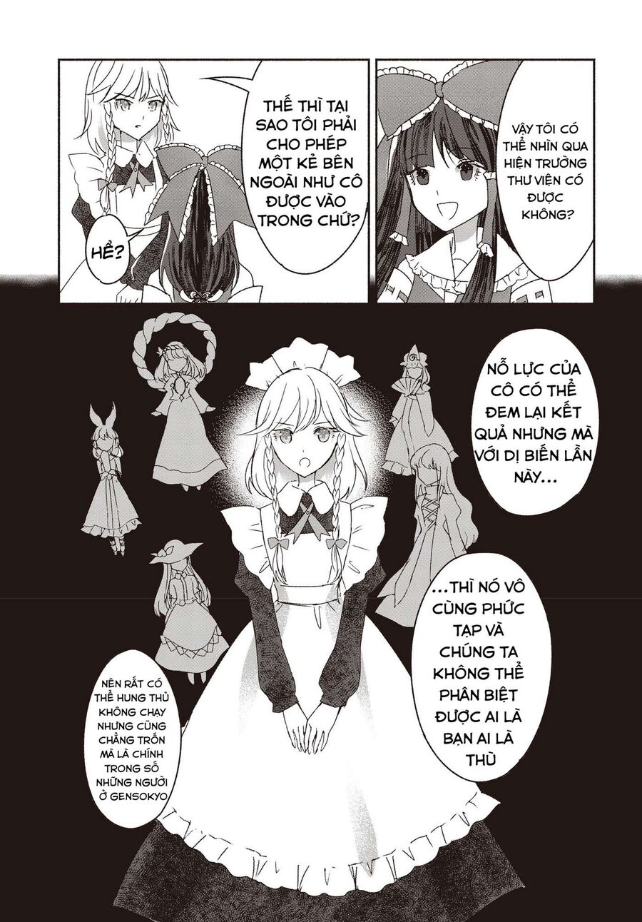 Đông Phương Trí Linh Kỳ Truyện ~ Thám Tử Bất Tuân Satori Chapter 1 - Trang 2