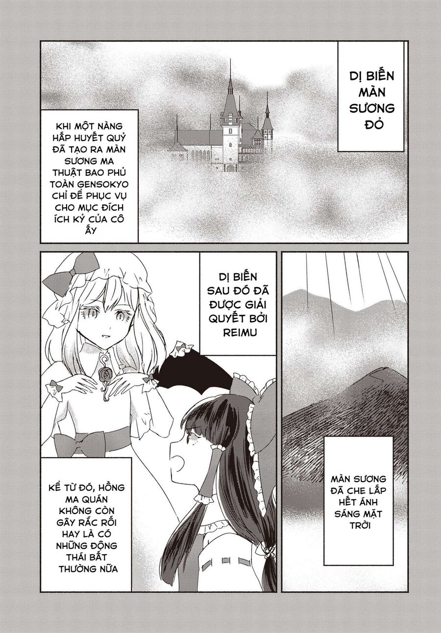 Đông Phương Trí Linh Kỳ Truyện ~ Thám Tử Bất Tuân Satori Chapter 1 - Trang 2