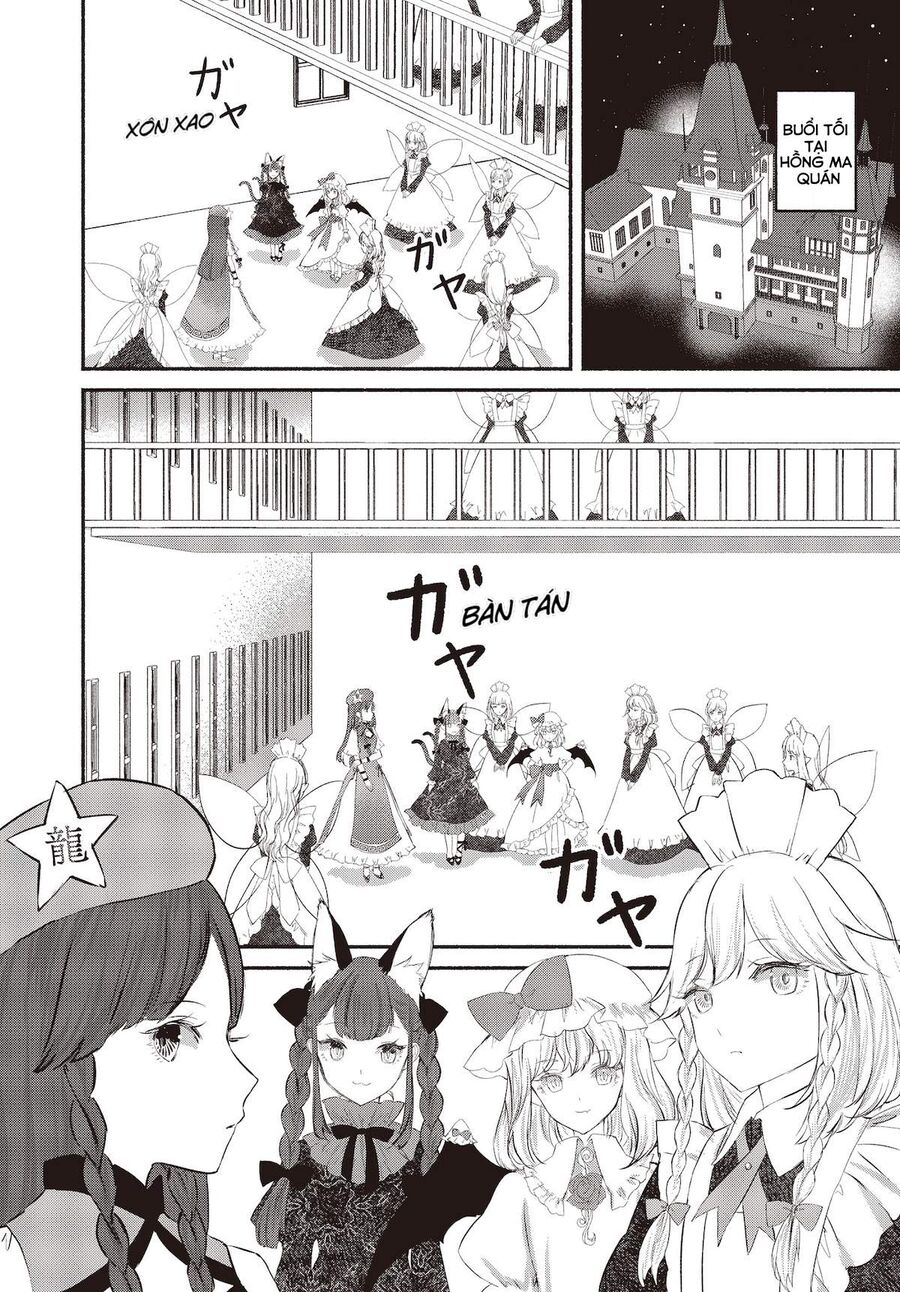 Đông Phương Trí Linh Kỳ Truyện ~ Thám Tử Bất Tuân Satori Chapter 2 - Trang 2