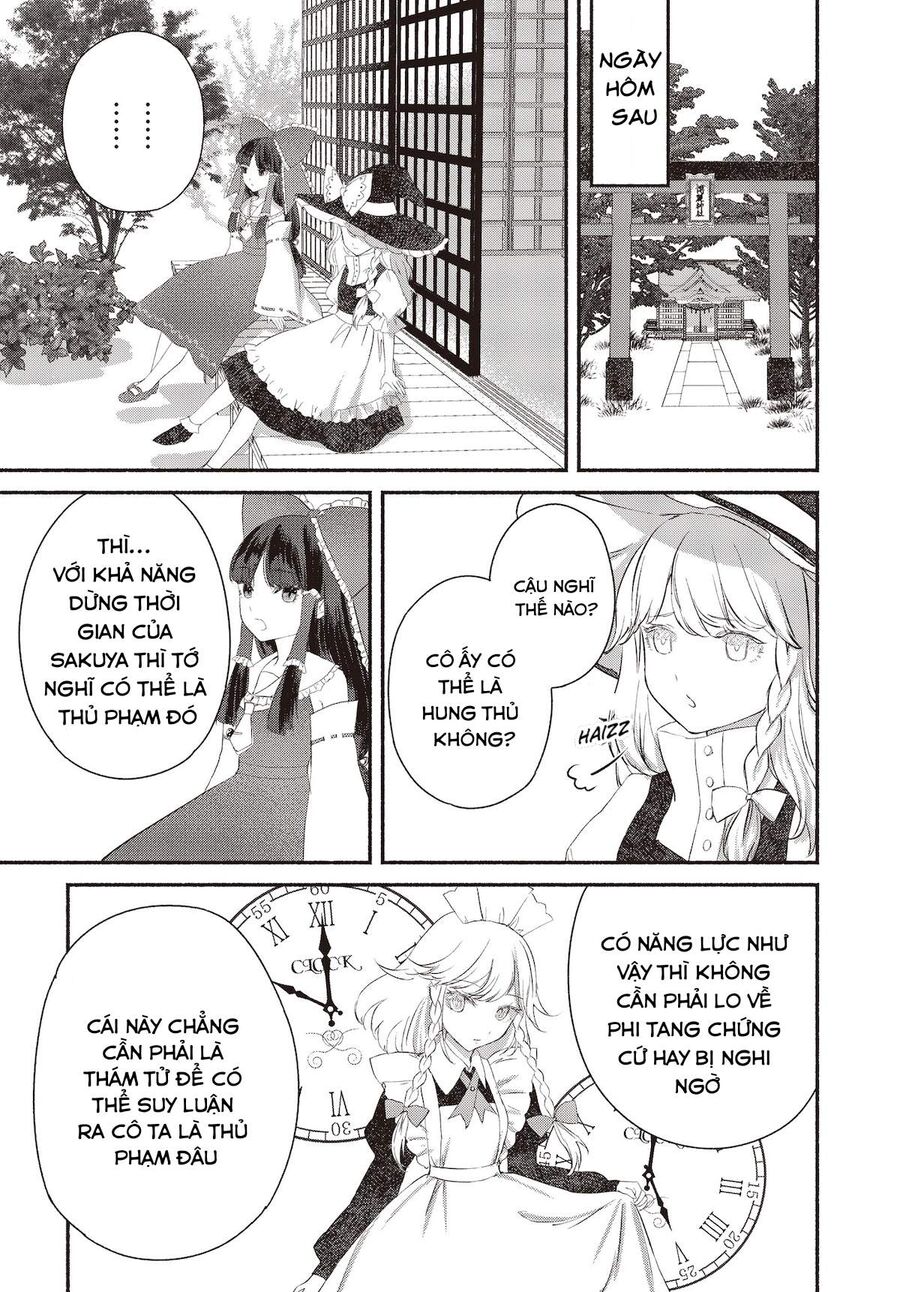 Đông Phương Trí Linh Kỳ Truyện ~ Thám Tử Bất Tuân Satori Chapter 2 - Trang 2