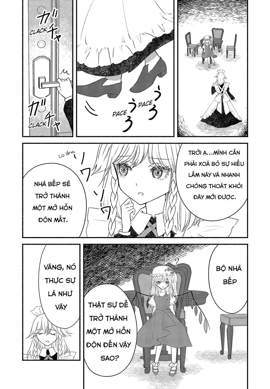 Đông Phương Trí Linh Kỳ Truyện ~ Thám Tử Bất Tuân Satori Chapter 3.5 - Trang 2