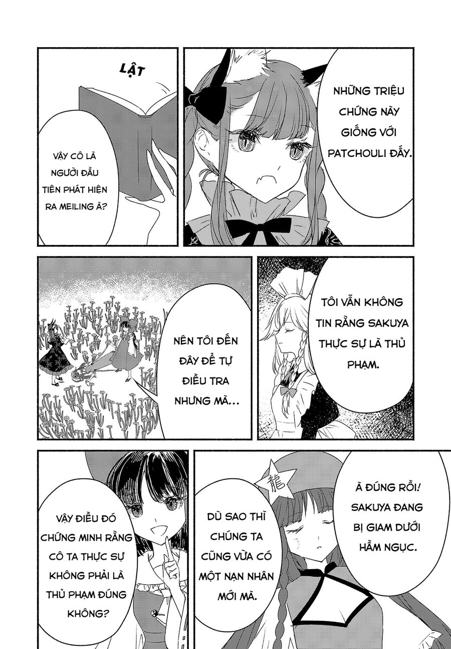 Đông Phương Trí Linh Kỳ Truyện ~ Thám Tử Bất Tuân Satori Chapter 3.5 - Trang 2