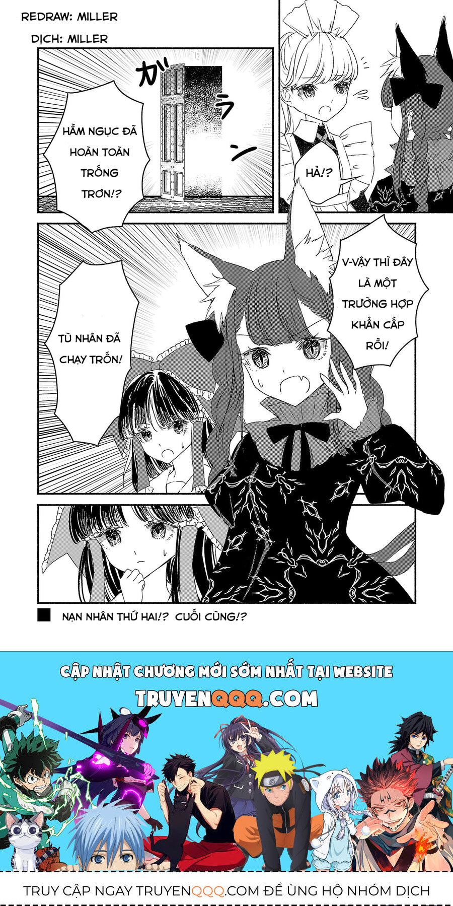 Đông Phương Trí Linh Kỳ Truyện ~ Thám Tử Bất Tuân Satori Chapter 3.5 - Trang 2