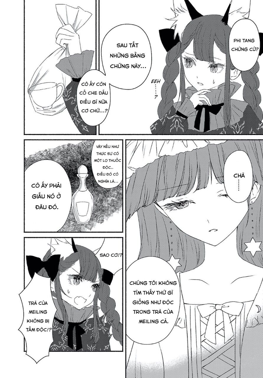 Đông Phương Trí Linh Kỳ Truyện ~ Thám Tử Bất Tuân Satori Chapter 4 - Trang 2