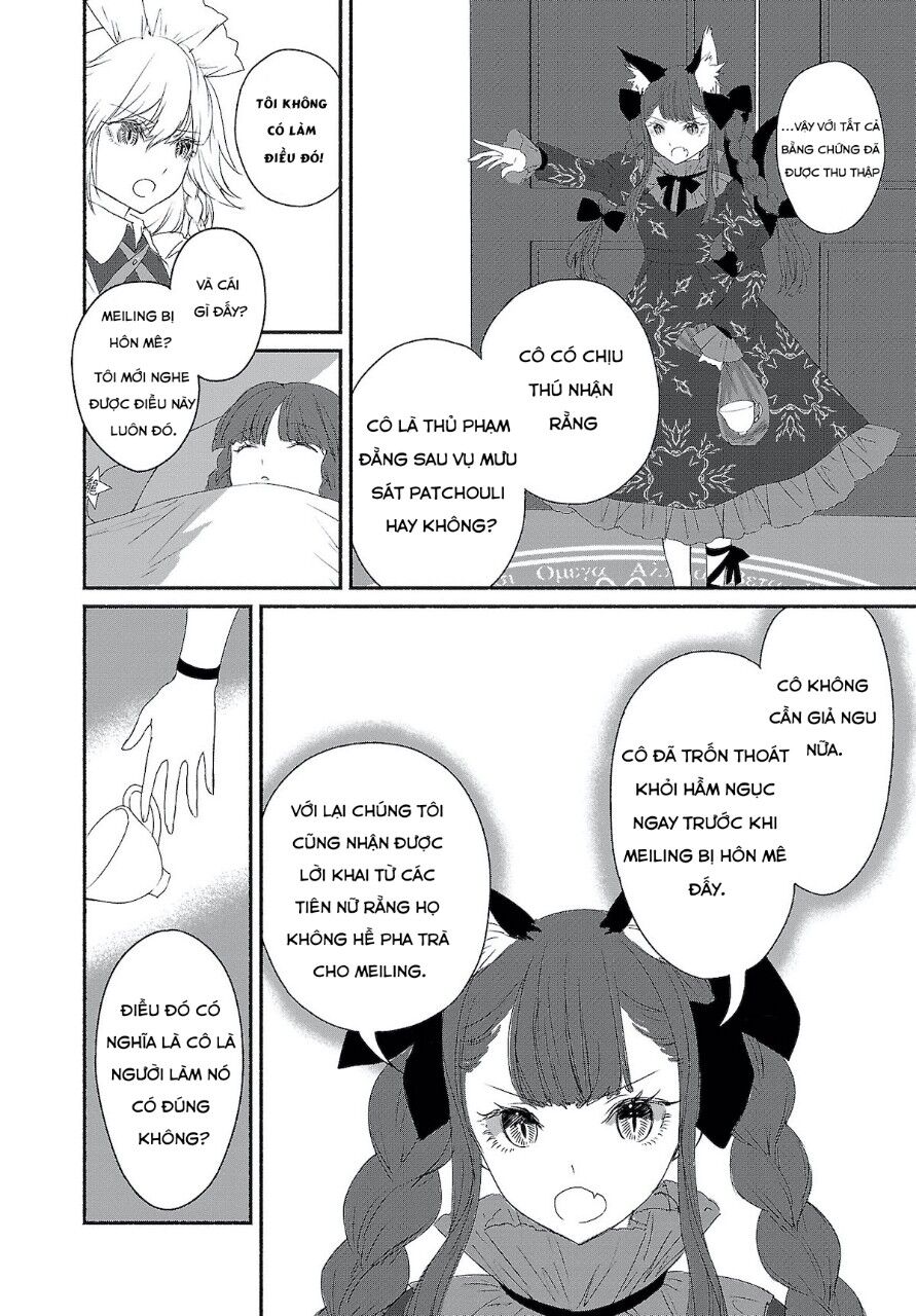 Đông Phương Trí Linh Kỳ Truyện ~ Thám Tử Bất Tuân Satori Chapter 4 - Trang 2
