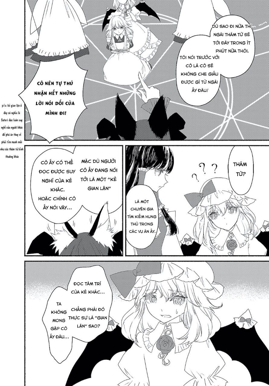 Đông Phương Trí Linh Kỳ Truyện ~ Thám Tử Bất Tuân Satori Chapter 4 - Trang 2