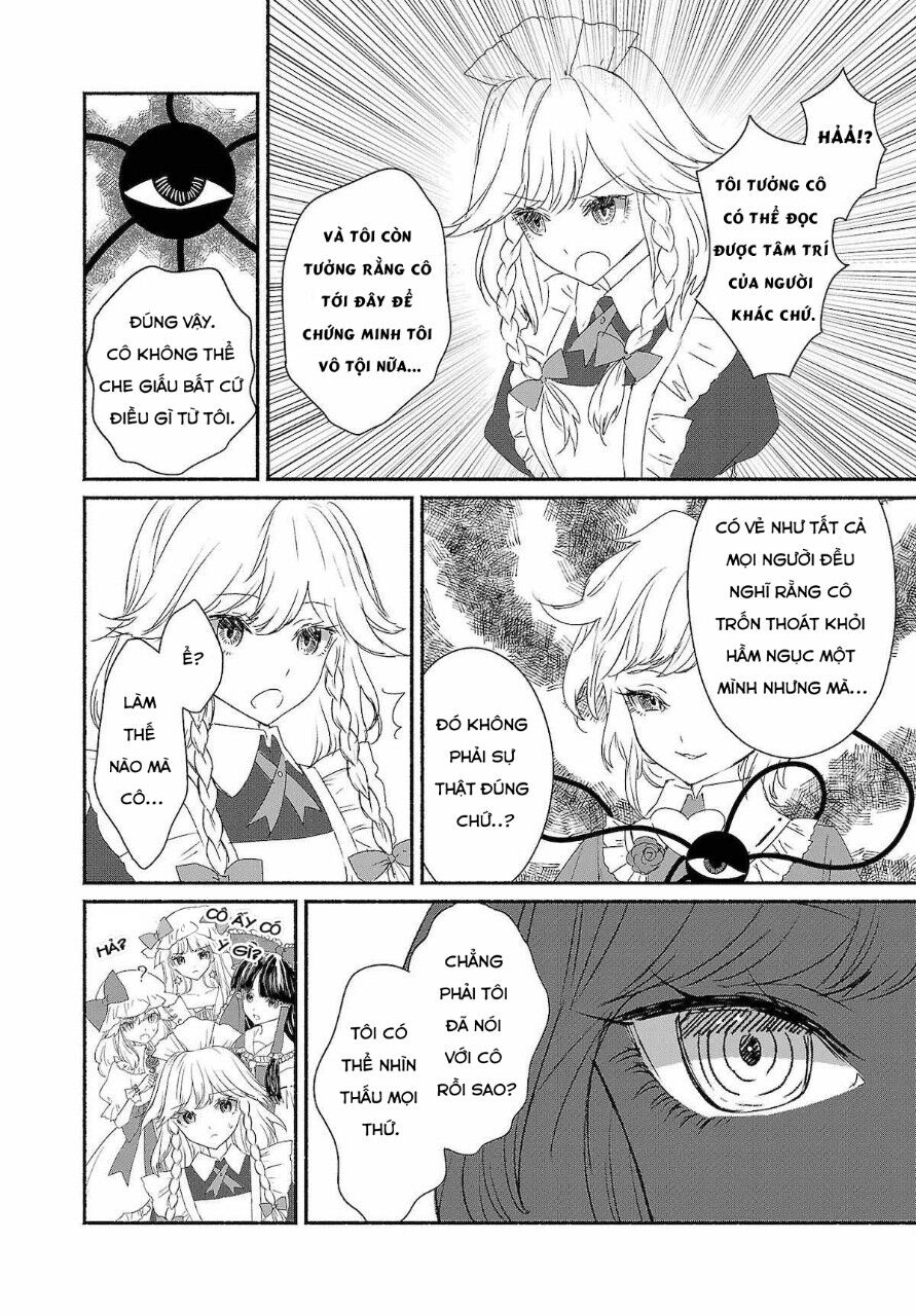 Đông Phương Trí Linh Kỳ Truyện ~ Thám Tử Bất Tuân Satori Chapter 4 - Trang 2