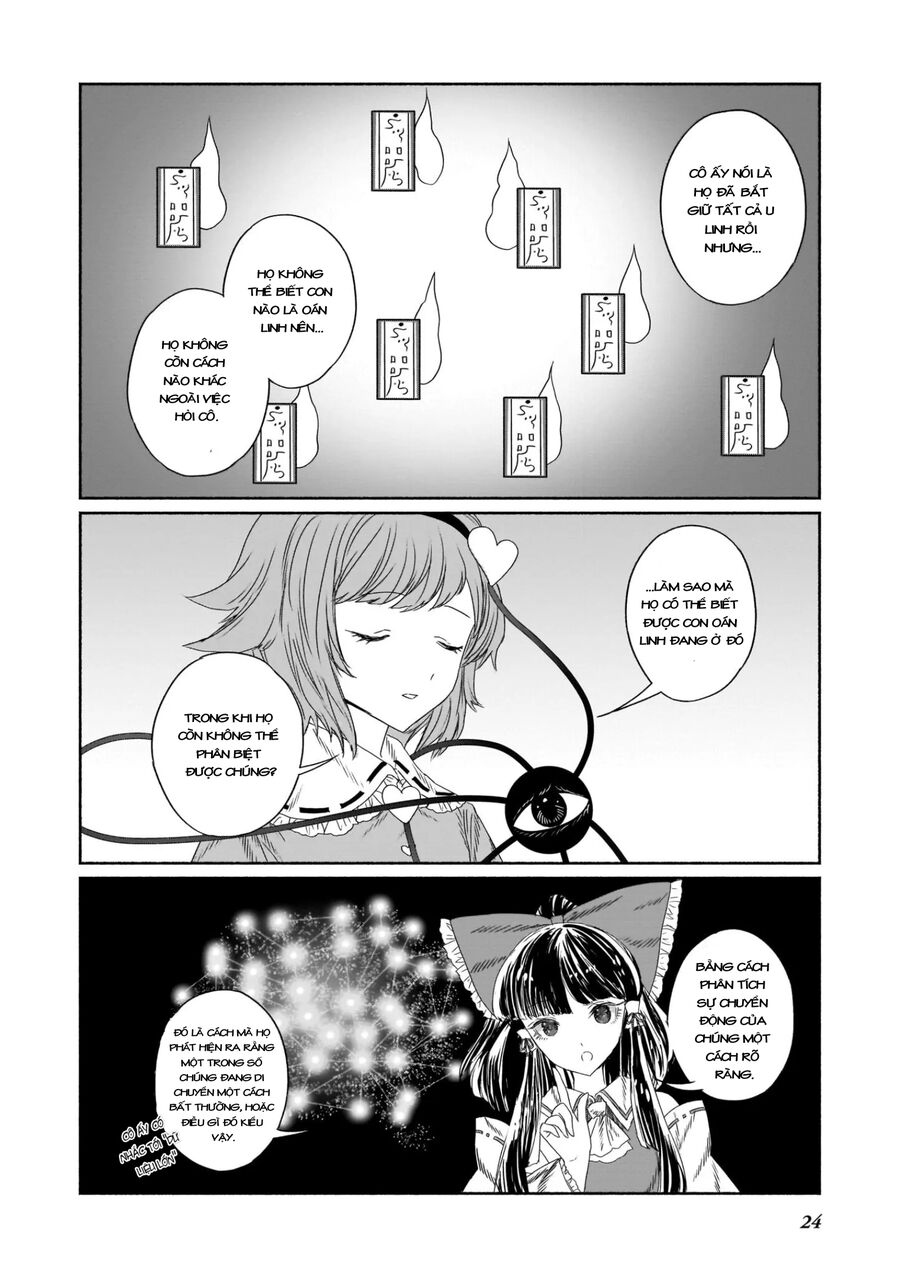 Đông Phương Trí Linh Kỳ Truyện ~ Thám Tử Bất Tuân Satori Chapter 8 - Trang 2