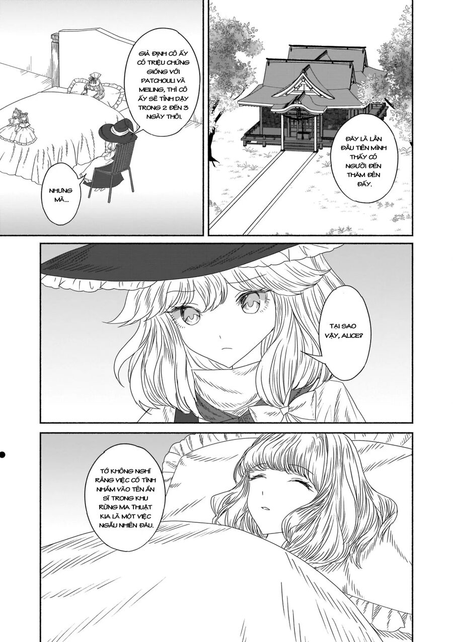 Đông Phương Trí Linh Kỳ Truyện ~ Thám Tử Bất Tuân Satori Chapter 8 - Trang 2
